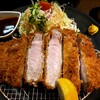 味の店 一番 - 
