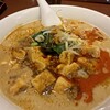胡椒饅頭KIKI - 