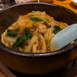 め組 - 