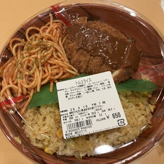 日本橋 長崎館_0