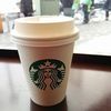 スターバックス・コーヒー 高崎駅ビルモントレー店