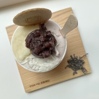 ジャパニーズアイス櫻花_1