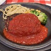 神田グリル - 