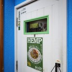 レベルカレー - 