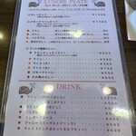 サールナート - 