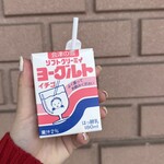 リオン・ドール - ドリンク写真: