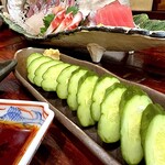ずっきん家 - 