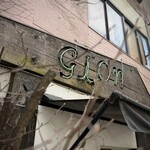 ギオン - 入口店名ロゴ