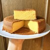 バターケーキの長崎堂 - 