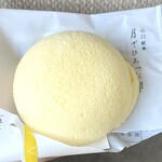 果子乃季 - 料理写真: