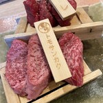 最飛Hireya 馬喰一代 名古屋EAST - 