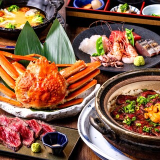 全席個室 北海道炉端 ときしらず_0