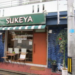 SUKEYA - お店は箱崎幼稚園のすぐ近くにありますよ。
      