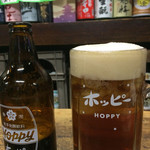 市民酒蔵諸星 - 