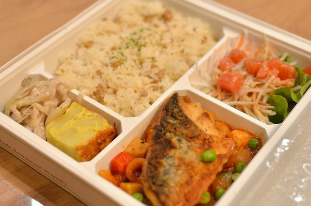 La Maison Du Nomura ラ メゾン デュ ノムラ 高崎問屋町 デリカテッセン 食べログ