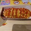 ジョンノ屋台村＆ネネチキン - ポテトモッツァレラ米ハットグ