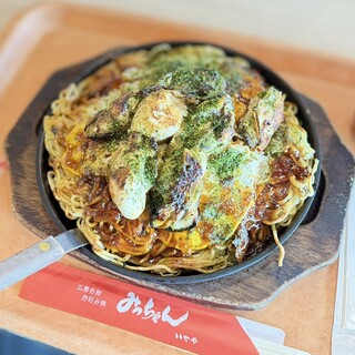 みっちゃん いせや_0