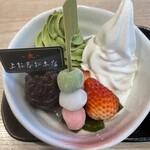 ガスト - 料理写真: