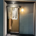 松屋町 青天 - 