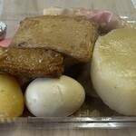 白猪屋酒店 - 