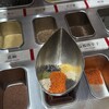 根元 八幡屋礒五郎 - 