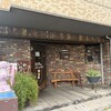 珈琲屋OB - 