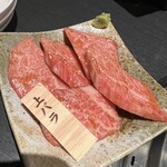 焼肉遊山 - 