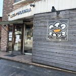 ベイク　オカジマ - 