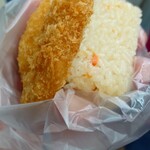 知念商会 - 