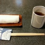 菊屋 - おしぼりとお茶
