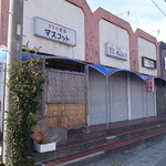 2015.02 グリル喫茶です。昔ながらの長屋スタイルです♪