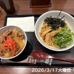 吉野家 - 料理写真: