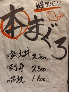 泊舟 - 