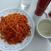 横浜第二合同庁舎　喫茶室  - ナポリタン一式↑