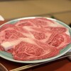 和田金 - 