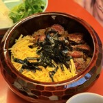 和田金 - 