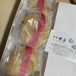 銀座 甘楽 - 料理写真: