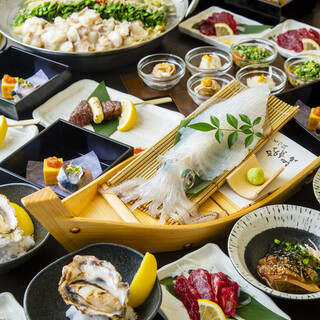 もつ鍋ながまさ_1