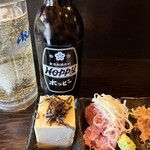 かさや - 