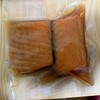にいがた石山