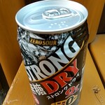 LAWSON - ドリンク写真: