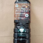 Odakyu OX - ドリンク写真: