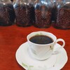 Coffee Beans Shop LINK