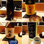 草庵　田なか - 日本酒の選択も良く、初めは甘味も強く余韻がかなり残るお酒から大吟醸ながらしっかりした味わいそして軽めの余韻。