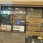 camp express - 