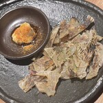 スリーバント - 