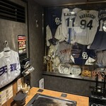 スリーバント - 