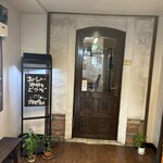 武蔵野珈琲店 - 