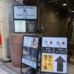 スポーツバー マグネティック - 