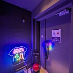 スポーツバー マグネティック - 